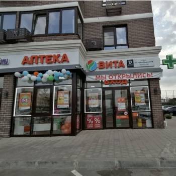 Продается 2-х комнатная квартира, 70 м²