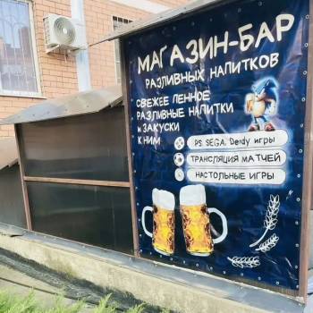 Сдается Нежилое помещение, 51,5 м²