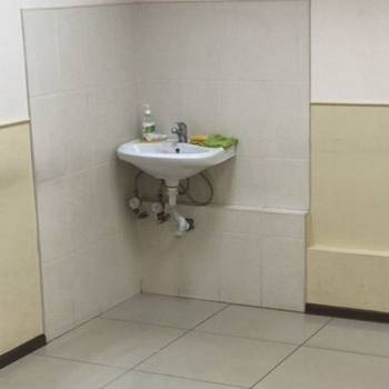 Сдается Офис, 29,2 м²