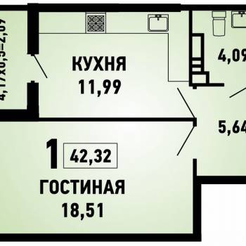 Продается 1-комнатная квартира, 43 м²