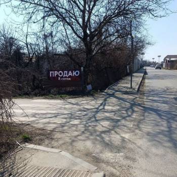 Продается Участок, 750 м²