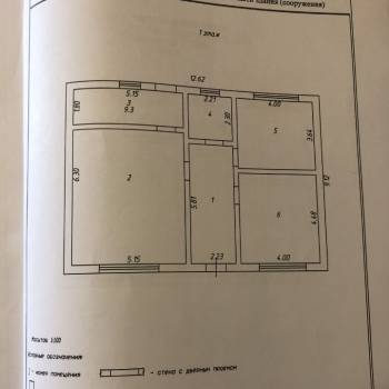 Продается Дом, 100 м²