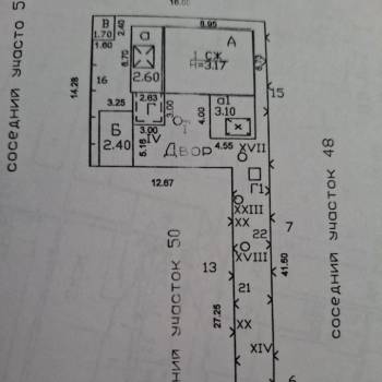 Продается Дом, 73 м²