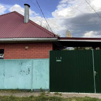 Продается Дом, 26 м²