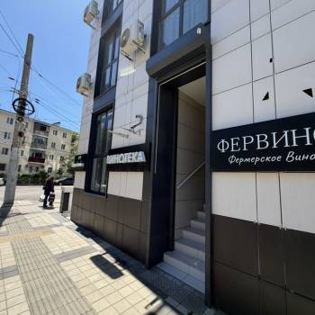 Сдается Нежилое помещение, 45,5 м²
