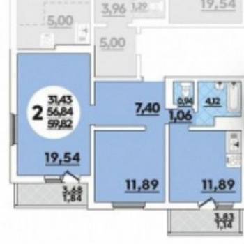 Продается 2-х комнатная квартира, 56,8 м²