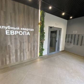 Продается 2-х комнатная квартира, 50,8 м²