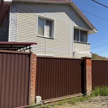 Продается Дом, 140 м²