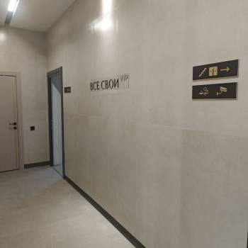 Сдается 1-комнатная квартира, 23,7 м²