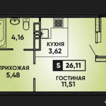 Продается 1-комнатная квартира, 26,1 м²
