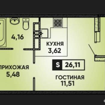 Продается 1-комнатная квартира, 26,1 м²