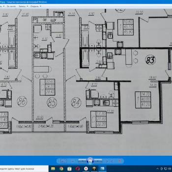 Продается 1-комнатная квартира, 41,2 м²