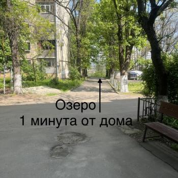 Продается 1-комнатная квартира, 31,8 м²