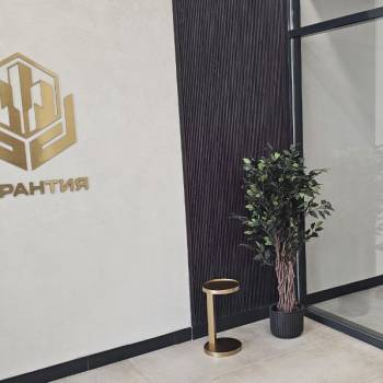 Сдается 2-х комнатная квартира, 63 м²