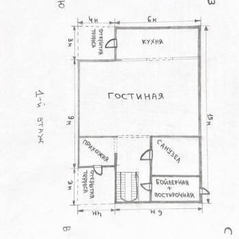 Сдается Дом, 168 м²