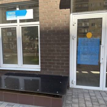 Сдается Нежилое помещение, 38 м²
