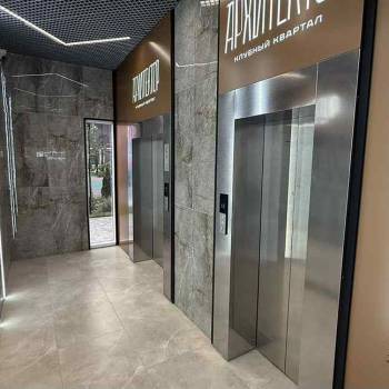 Сдается 1-комнатная квартира, 48 м²