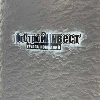 Сдается 1-комнатная квартира, 48 м²