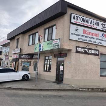 Сдается Офис, 24 м²