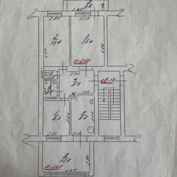 Продается Многокомнатная квартира, 72,6 м²