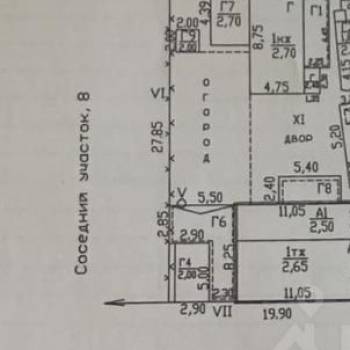 Продается Дом, 75 м²