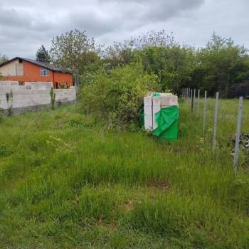 Продается Участок, 600 м²
