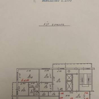 Продается 3-х комнатная квартира, 83,02 м²