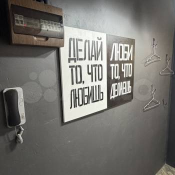 Продается 1-комнатная квартира, 31 м²