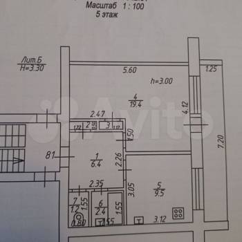 Продается 1-комнатная квартира, 49 м²