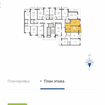 Продается 1-комнатная квартира, 46 м²