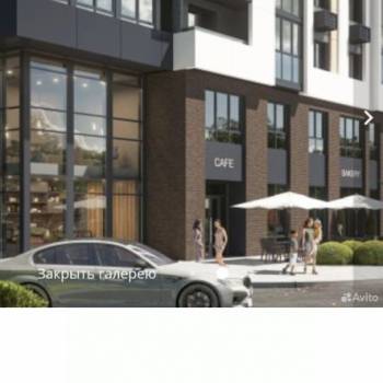 Продается 1-комнатная квартира, 46 м²