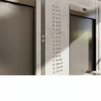 Продается 1-комнатная квартира, 46 м²