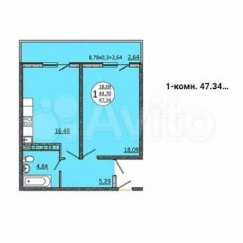 Продается 1-комнатная квартира, 47,4 м²