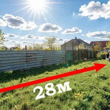 Продается Участок, 2500 м²
