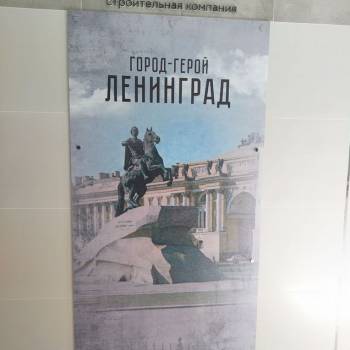 Сдается 2-х комнатная квартира, 44,4 м²