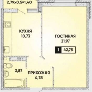 Продается 1-комнатная квартира, 42,7 м²