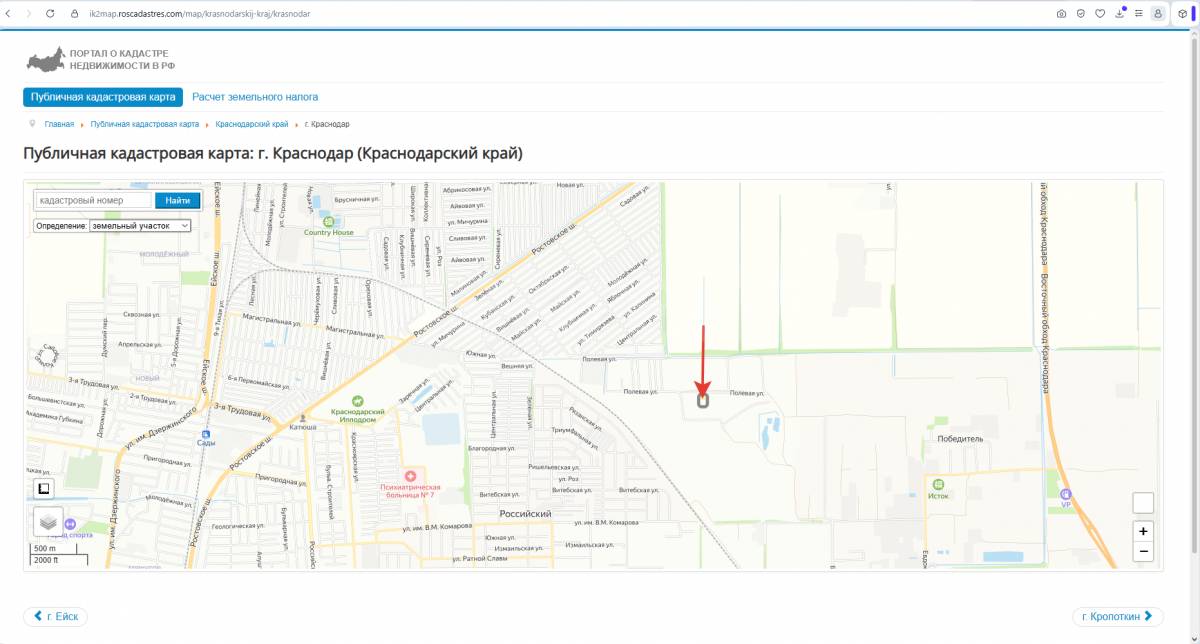 Продам участок, Ростовское шоссе