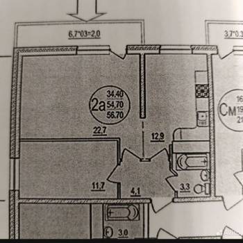 Продается 2-х комнатная квартира, 55,8 м²