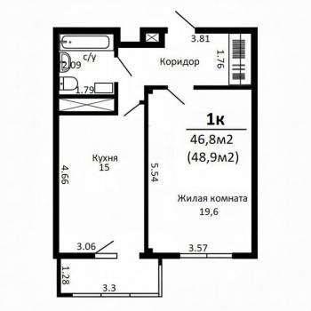 Продается 1-комнатная квартира, 48,9 м²