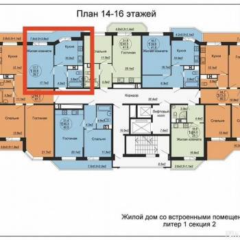 Продается 1-комнатная квартира, 40 м²
