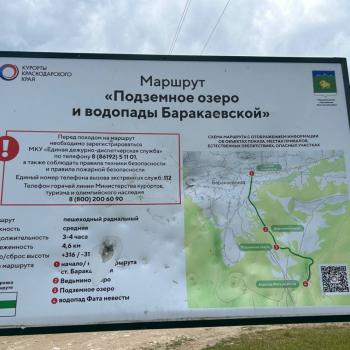 Продается Участок, 1500 м²