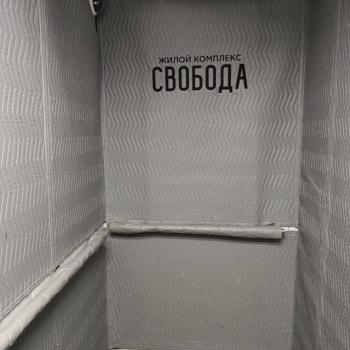 Продается 1-комнатная квартира, 24 м²