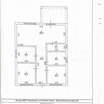 Продается Дом, 114 м²