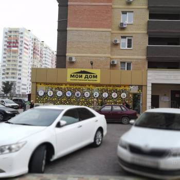 Сдается 2-х комнатная квартира, 60 м²