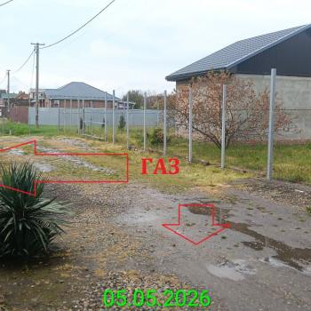 Продается Участок, 700 м²