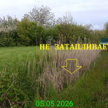 Продается Участок, 700 м²