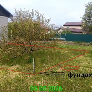 Продается Участок, 700 м²
