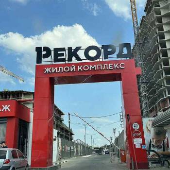 Продается 1-комнатная квартира, 34 м²