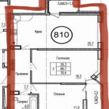 Продается 3-х комнатная квартира, 70,4 м²