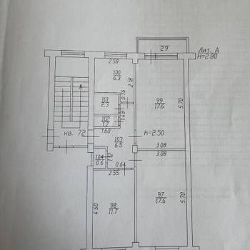 Продается 3-х комнатная квартира, 64 м²